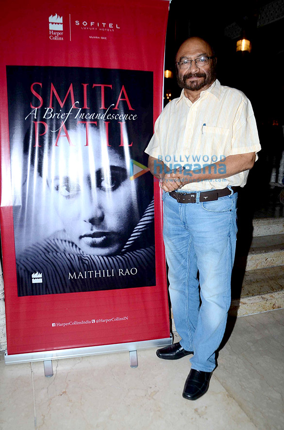 amitabh bachchan jaya bachchan unveil the book smita patil a brief incandescence 9