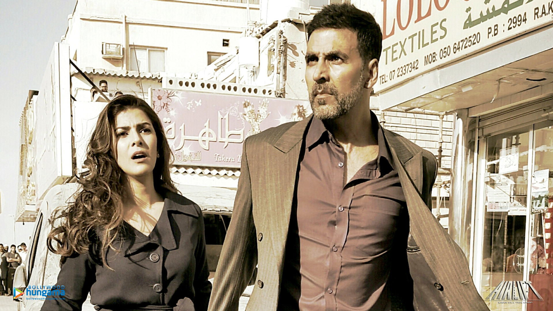 Airlift Airlift