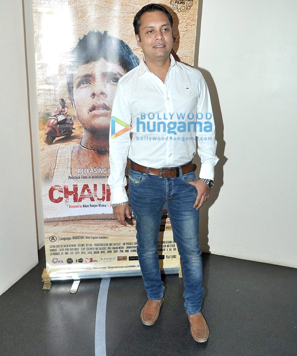 special screening of chauranga 9