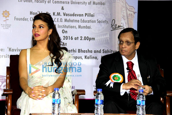 jacqueline fernandez felicitated by 13th international commerce and management conference 8