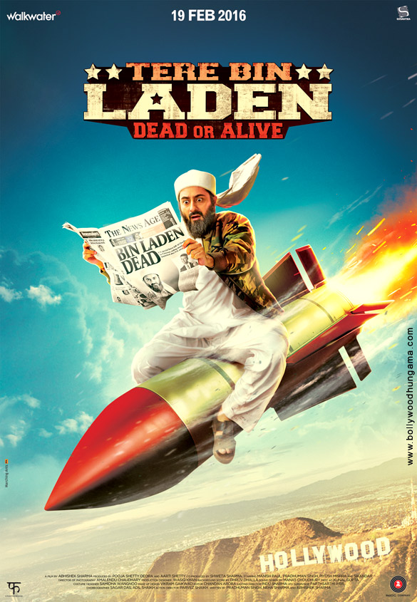 tere bin laden dead or alive 11