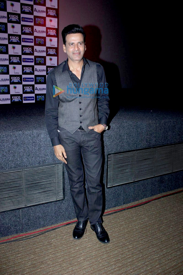 first look launch of aligarh 8