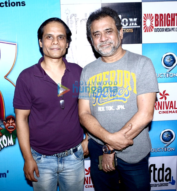 carnival cinemas host the premiere of bhallahalla kom in association with iftda 7