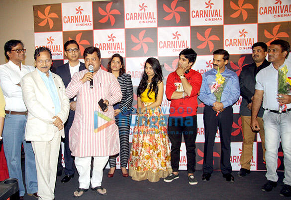 carnival cinemas host the premiere of marathi film police line for police department 7