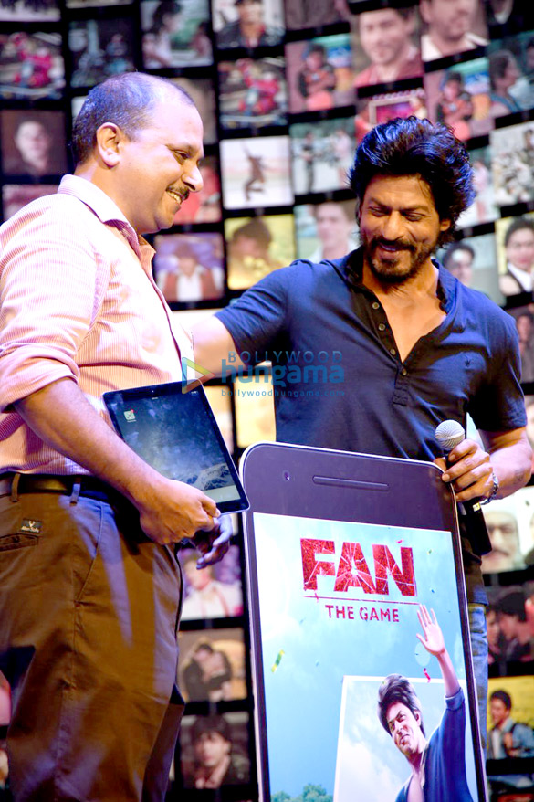 trailer launch of fan 8