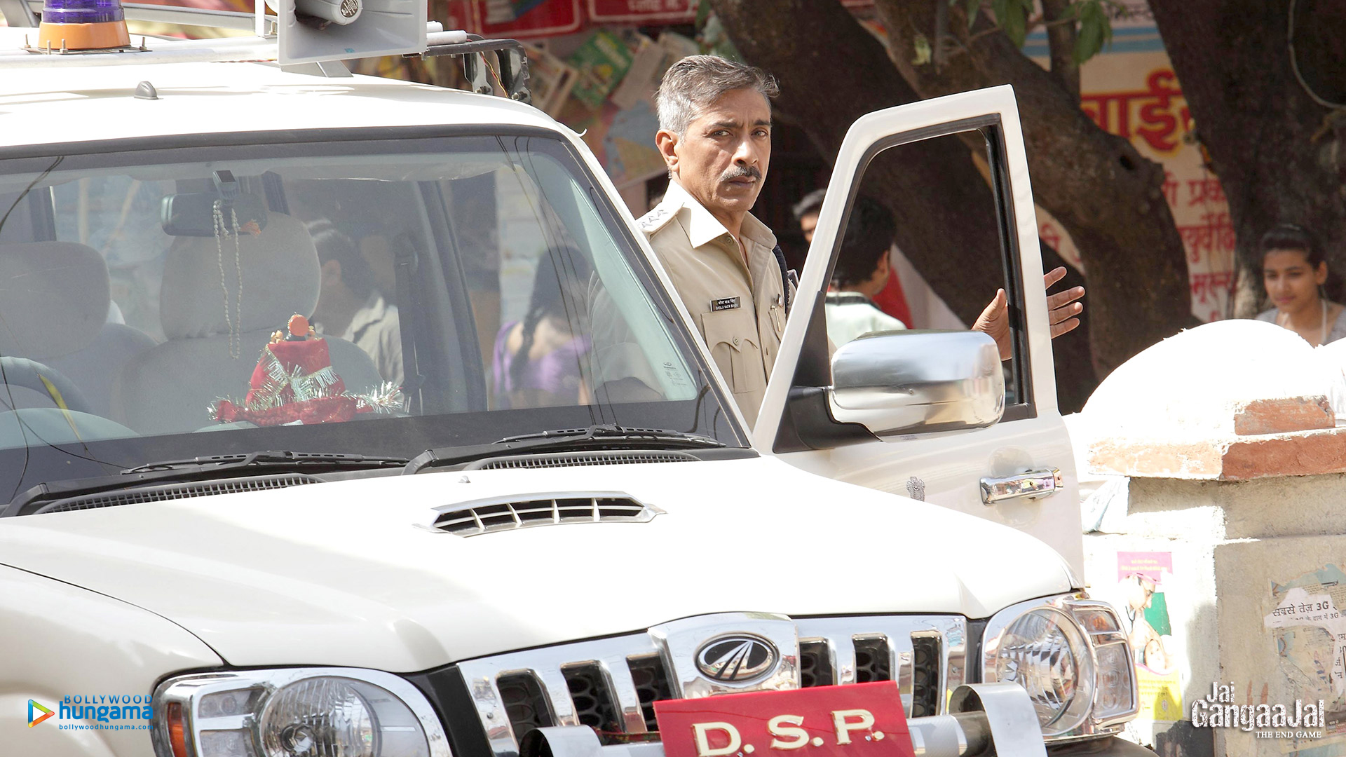 Jai Gangaajal