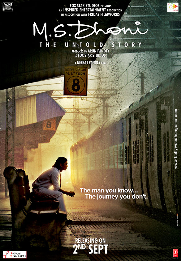 First Look Of The Movie M.S. Dhoni - The Untold Story