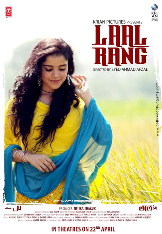 Laal Rang Cast List | Laal Rang Movie Star Cast | Release Date | Movie ...
