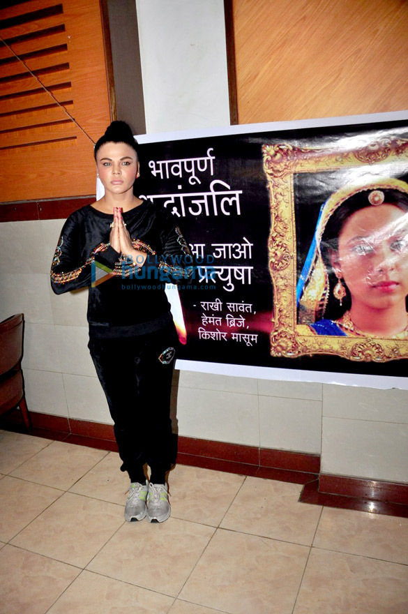 rakhi sawant proposes ceiling fan ban post pratyusha banerjees suicide 8