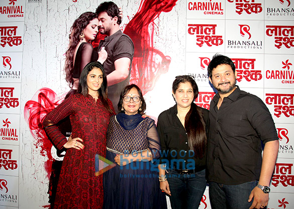 motion poster launch of marathi film laal ishq at carnival cinemas 5
