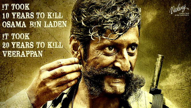 Motion Poster (Veerappan)