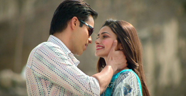 Itni Si Baat Hai (Azhar)
