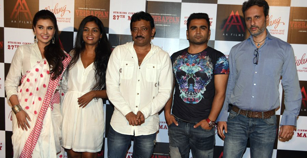Theatrical Trailer Launch Of ‘Veerappan’
