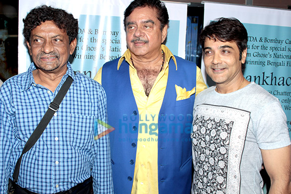 celebs grace the special screening of shankhachil hosted by the iftda 3