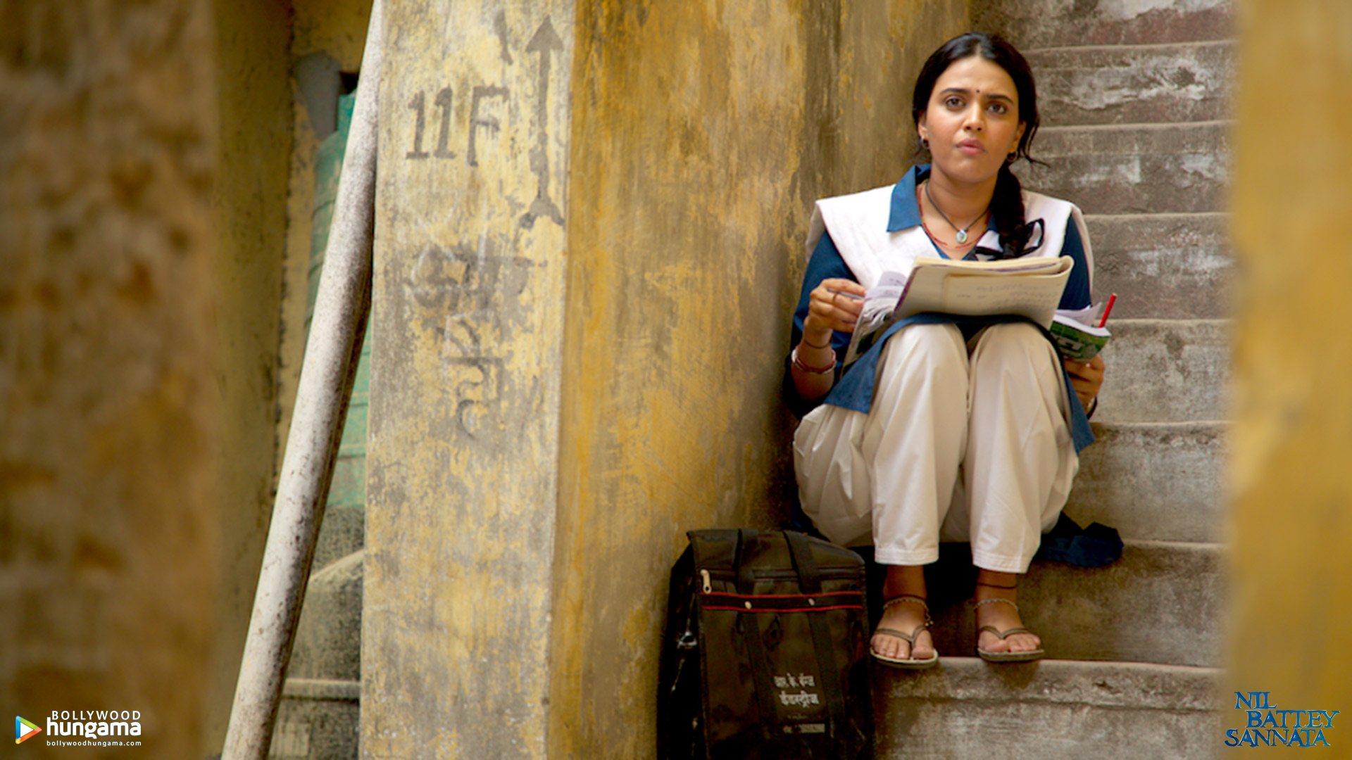 Nil Battey Sannata Nil Battey Sannata