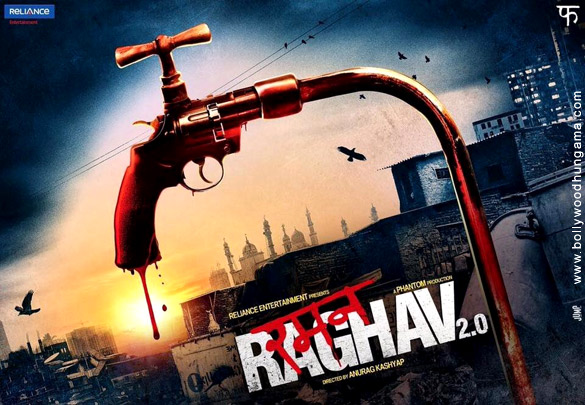 raman raghav 2 0 11