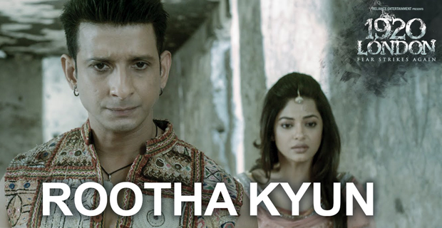 Rutha Kyun (1920 London)