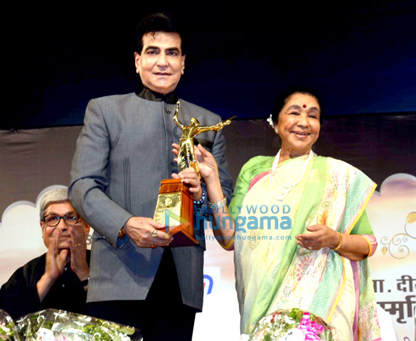 jeetendra sanjay leela bhansali honoured with pandit dinanath mangeshkar award 2