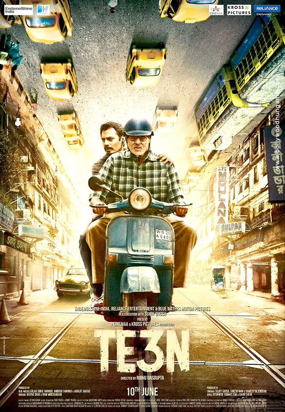 te3n 64