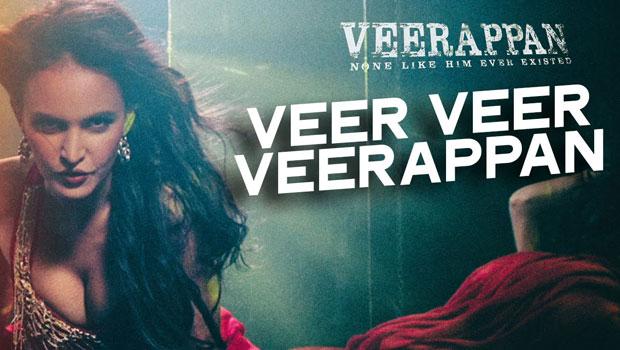 Veer Veer Veerappan (Veerappan) Veer Veer Veerappan (Veerappan)