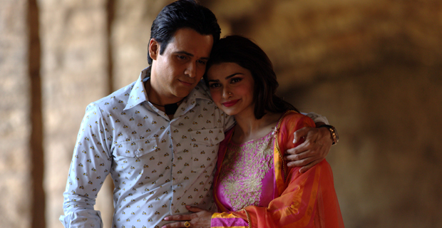 Dialogue Promo 1  (Azhar)