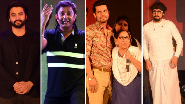 Grand Music Concert Of ‘Sarbjit’