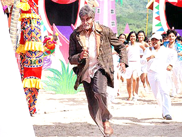 bhoothnath 26