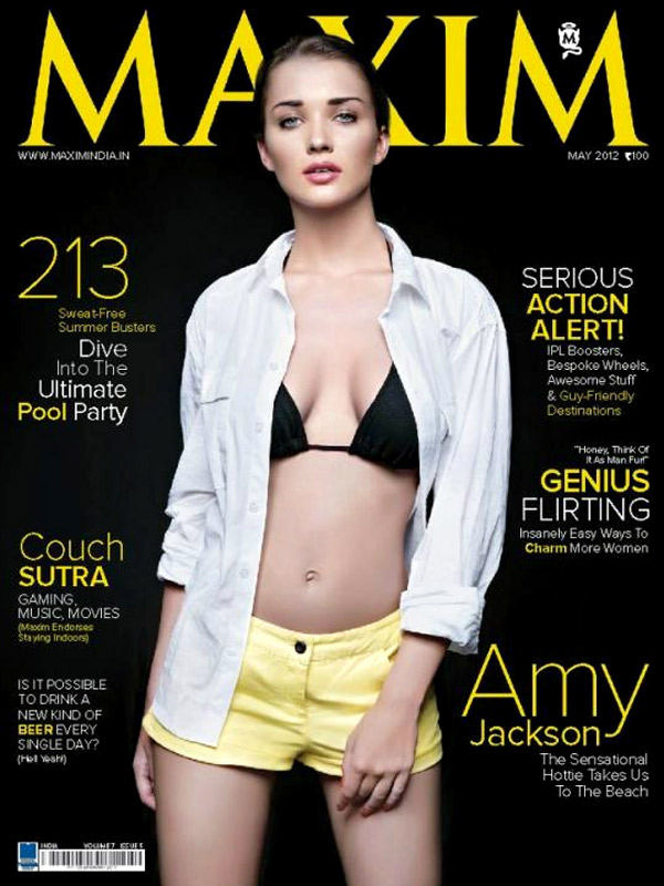 maxim 43
