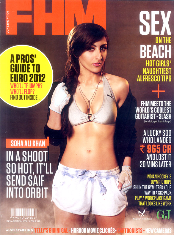 fhm 31