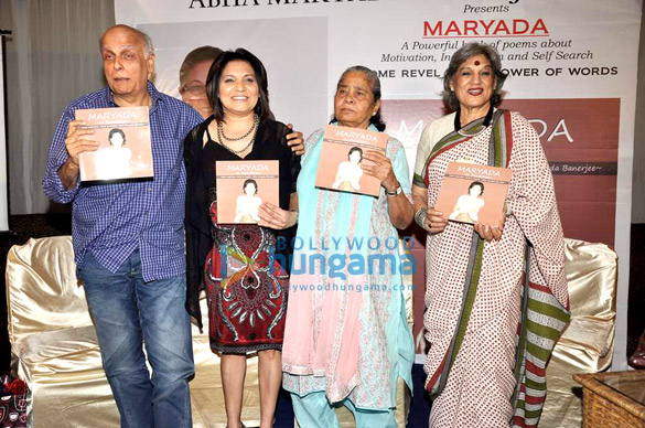 mahesh bhatt at maryada book launch 2