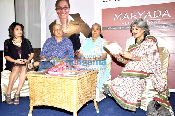mahesh bhatt at maryada book launch 4
