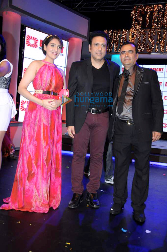 1st bright awards night 2012 4