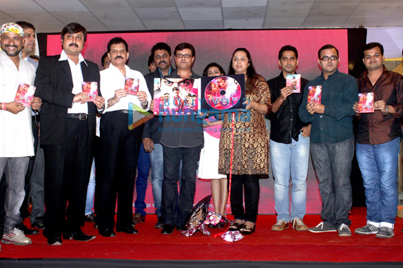 first look launch audio release of marathi film vijay aso 3