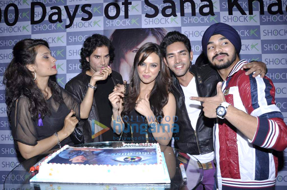 sana khans bash 2