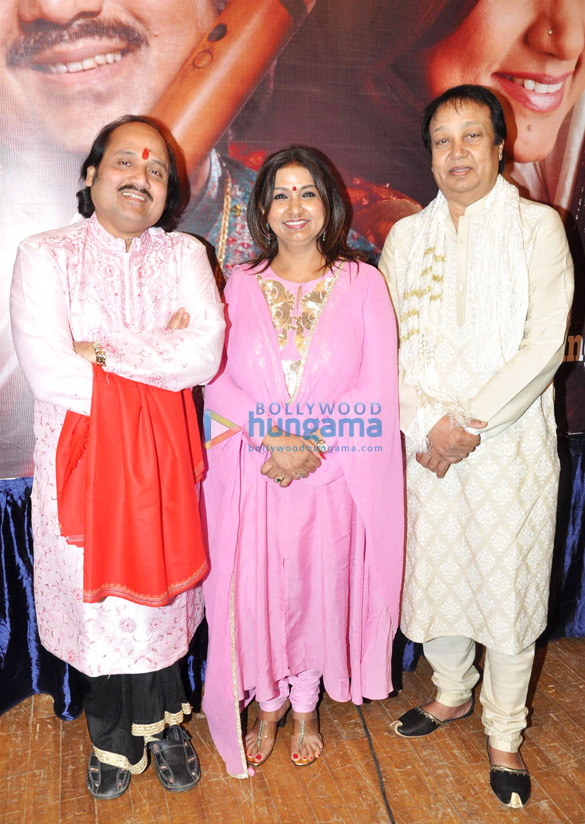 ek ehsaas a legendary tribute concert 11