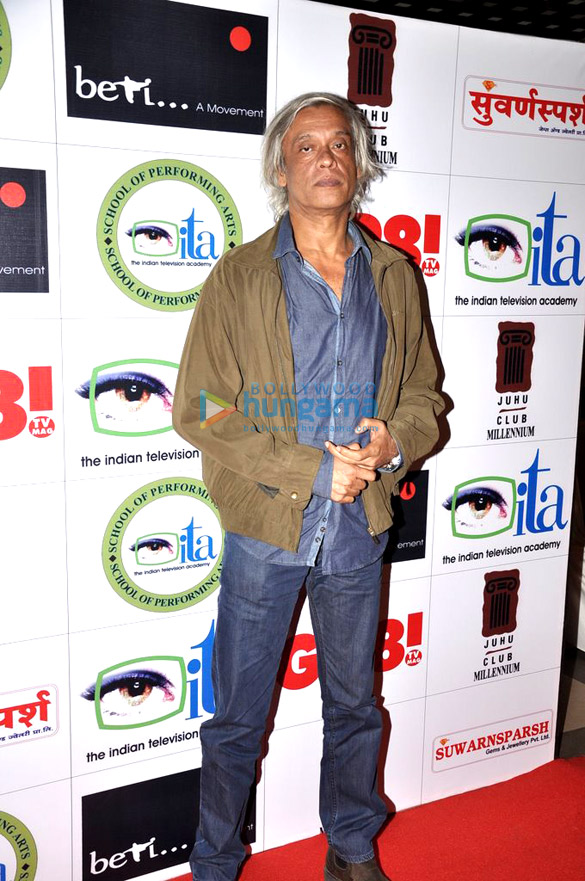 celebs at mushaira hosted by kapil sibal anu ranjan 9