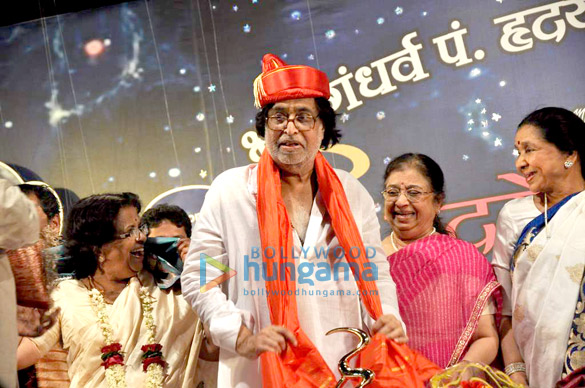 lata asha at dinanath mangeshkar award 5