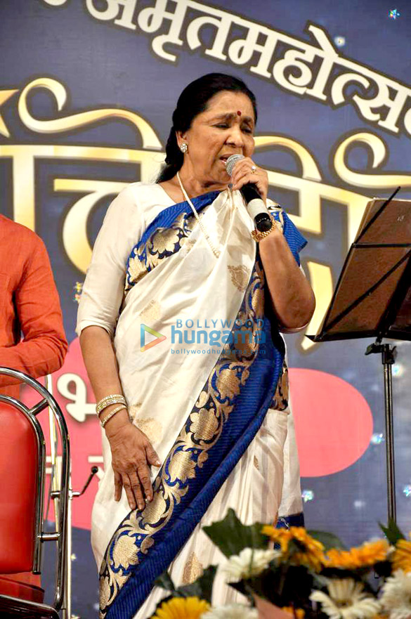 lata asha at dinanath mangeshkar award 13