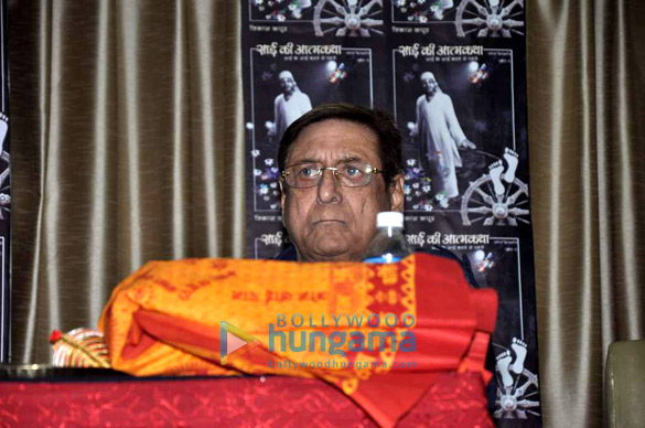 launch of vikas kapoors book sai ki aatmakatha 3