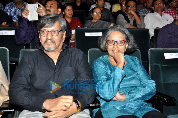 celebs grace godrej expert care 4th sahyadri cine awards 2013 14