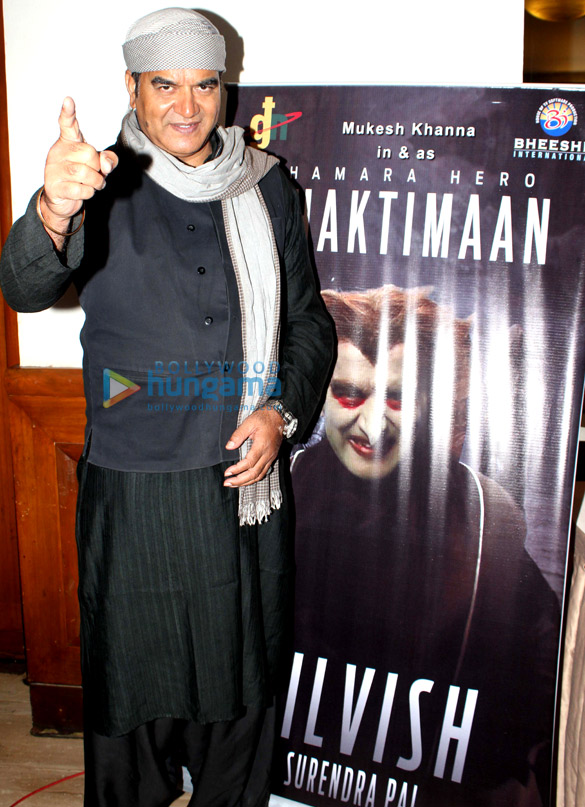 shaktimaan introduces junior shaktimaan in a tele film 7