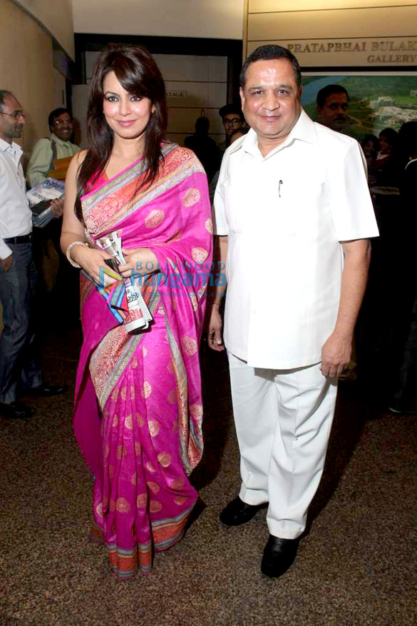 mahima shreyas felicitate academic excellence among minorities 9
