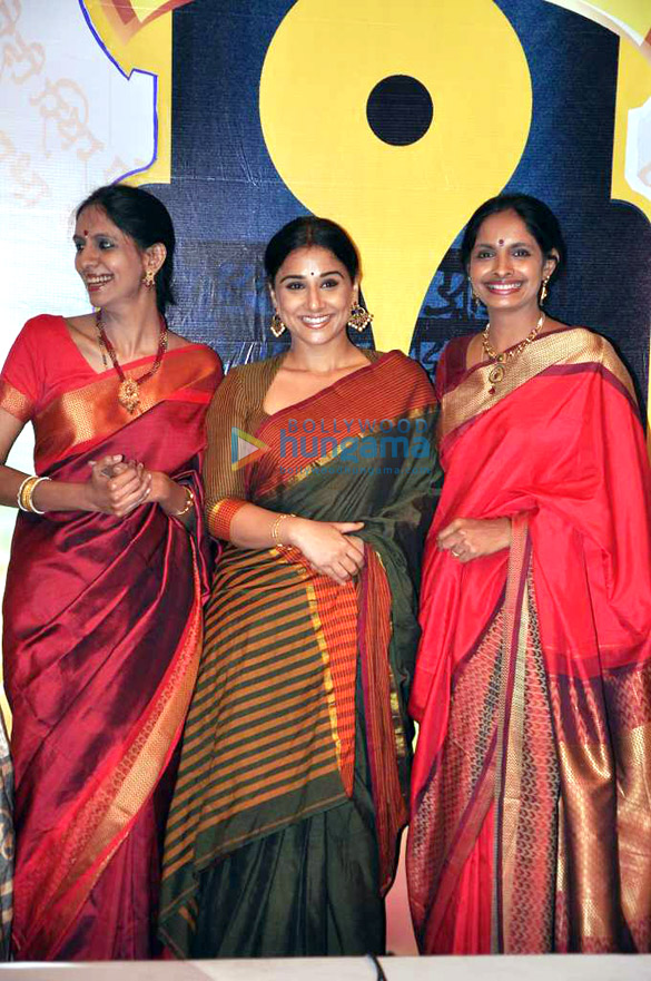 vidya balan with family at classical concert 2