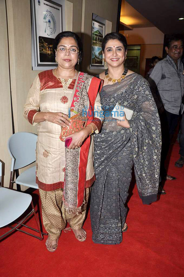 sachin pilgaonkars 50 years in cinema celebrations 23