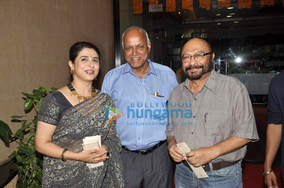 sachin pilgaonkars 50 years in cinema celebrations 20