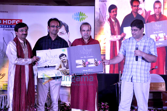 suresh wadkar launches anurag sharmas album naye manzar 2