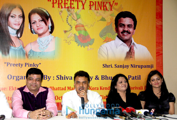 press conference of ekta navratri dandiya 4