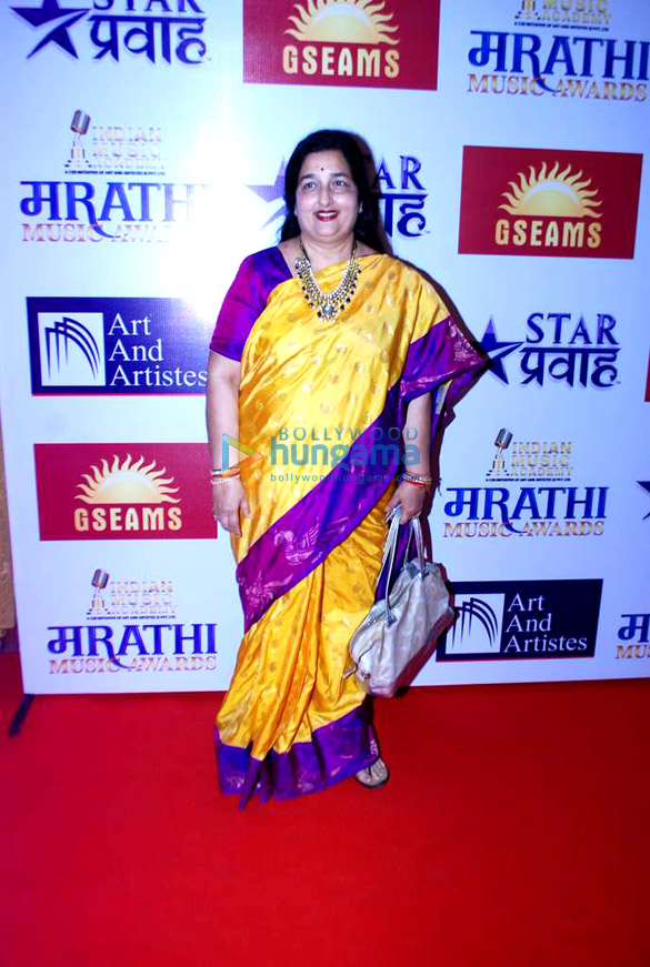celebs grace indian music academy marathi music awards 8