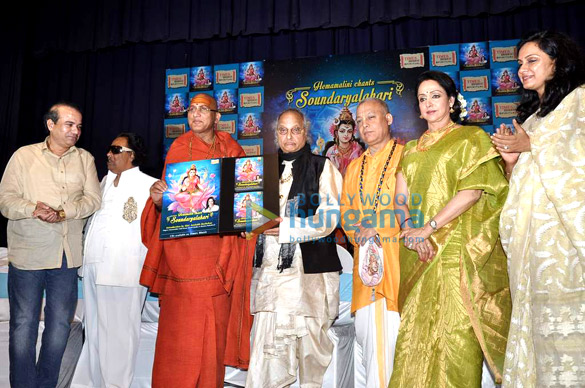 hema malini launches her devotional album soundaryalahari 2