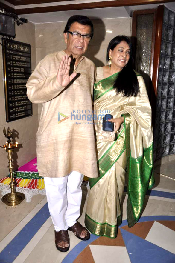 bipasha basus diwali bash 8